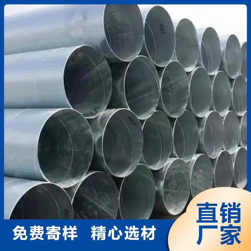 螺旋管4米定尺库存充足