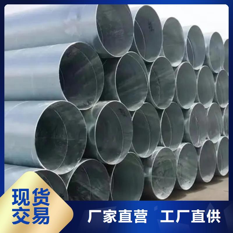 DN350螺旋管理论重量表