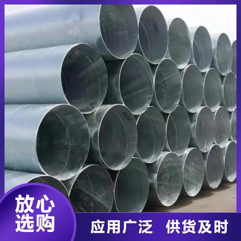小口径焊管1米定尺定制价格