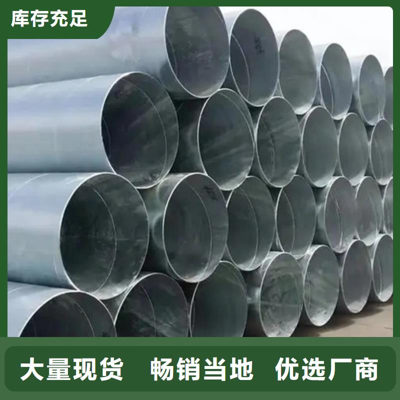 L245螺旋钢管价格