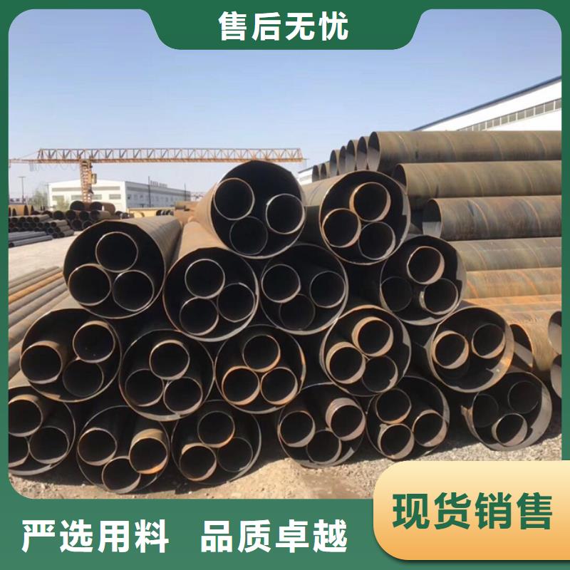 DN2000螺旋管价格