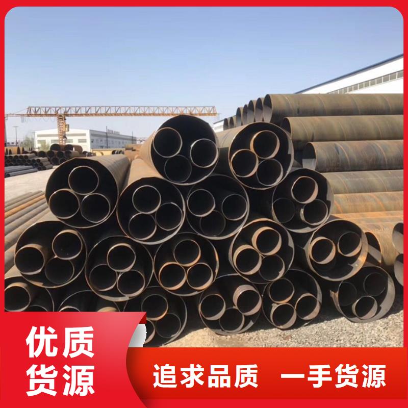 DN1000螺旋管价格