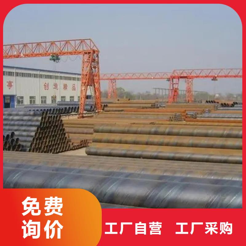 DN350螺旋管理论重量表