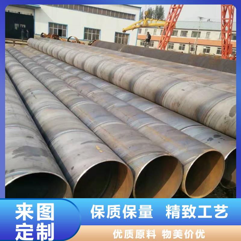 DN1400螺旋管电力工业项目应用