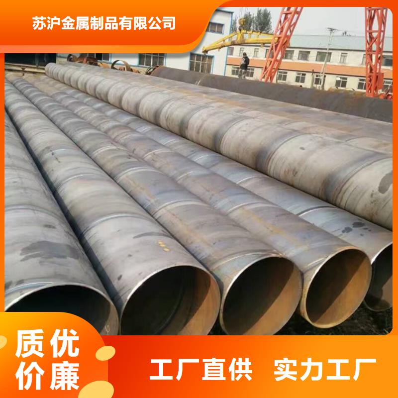 滤水管城市建设项目应用