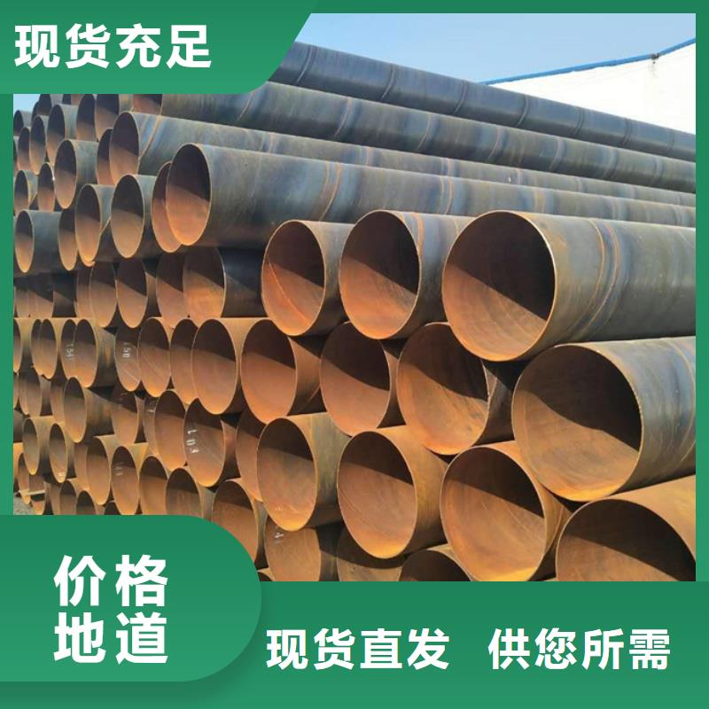 DN1400螺旋管12米定尺