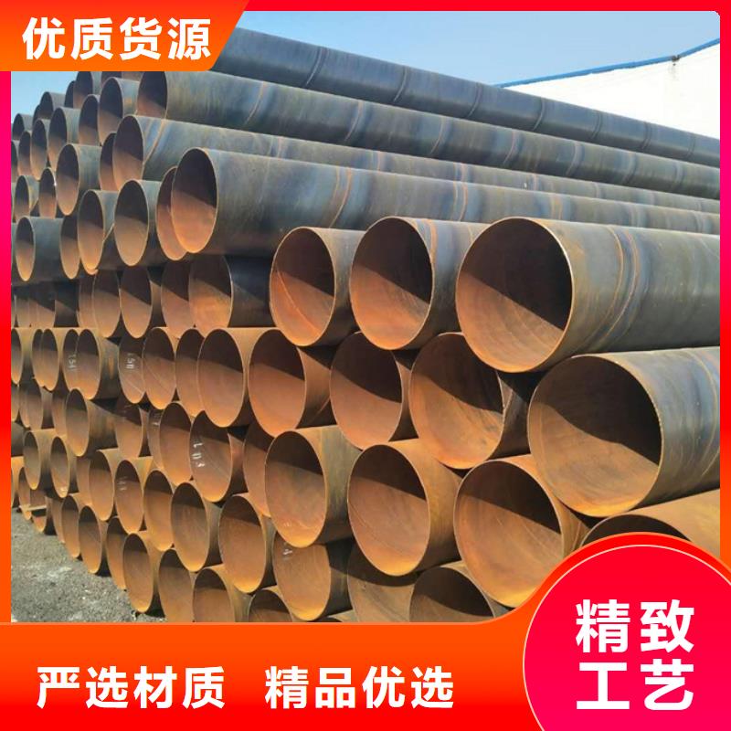 小口径焊管水工程项目应用
