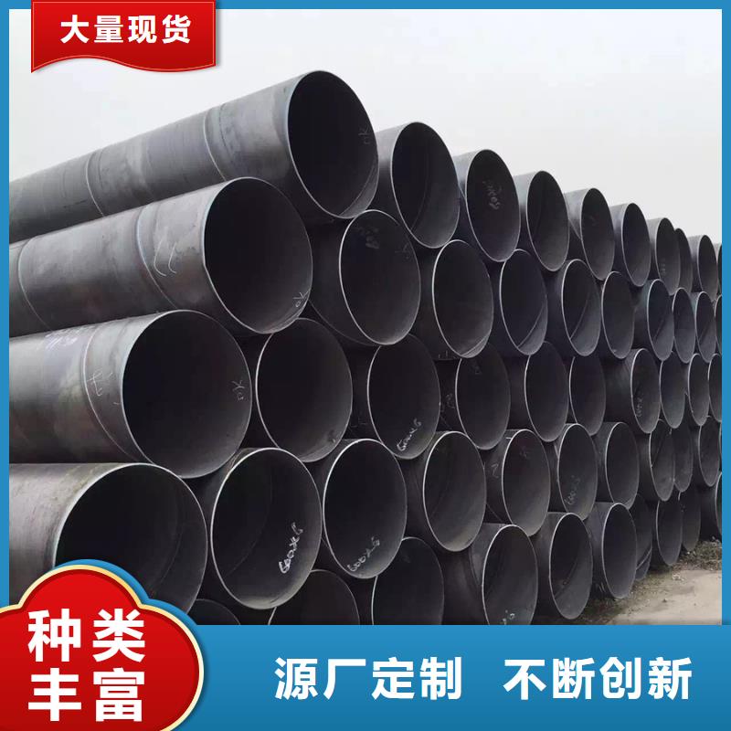 Q355B螺旋钢管今日报价终身质保