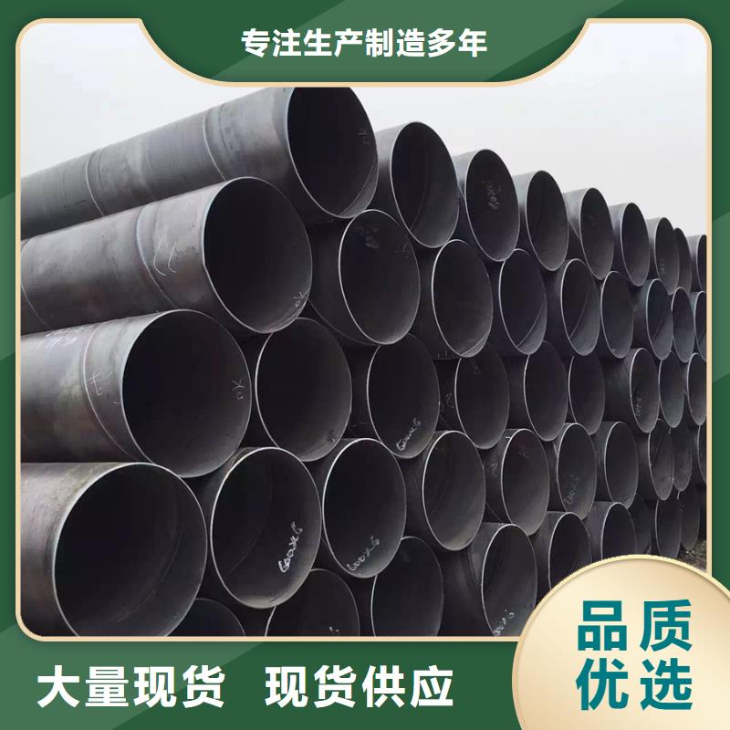 DN1400螺旋管12米定尺