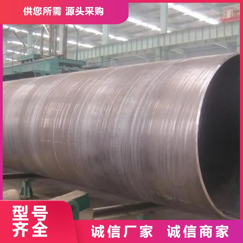 螺旋管09CuPCrNiA工字钢工艺精细质保长久