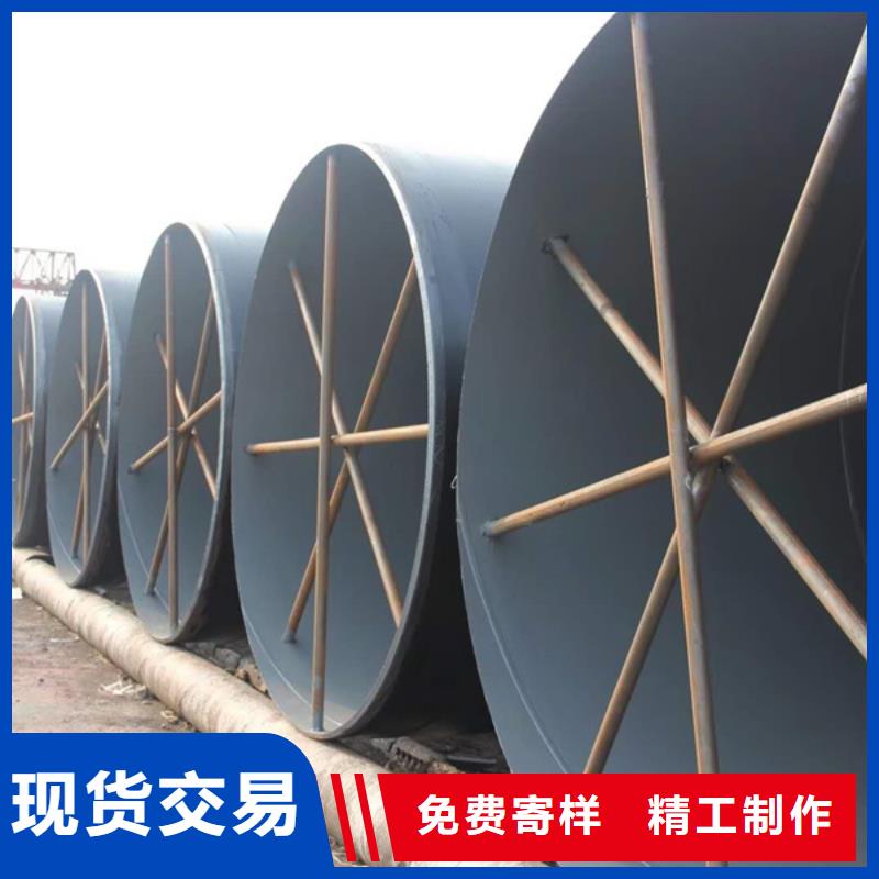 DN600螺旋管价格