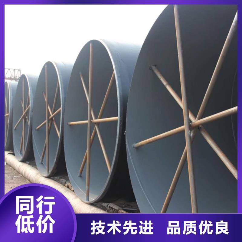 Q345B螺旋钢管型号齐全