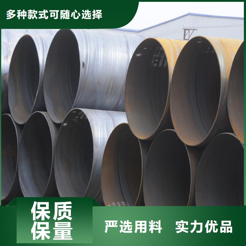 Q345B螺旋钢管4米定尺常用指南
