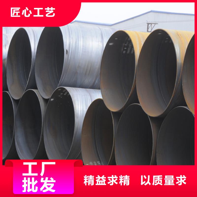 Q345B螺旋钢管型号齐全