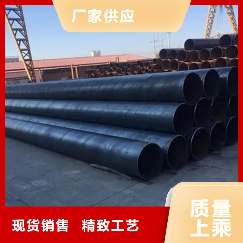 DN1400螺旋管电力工业项目应用