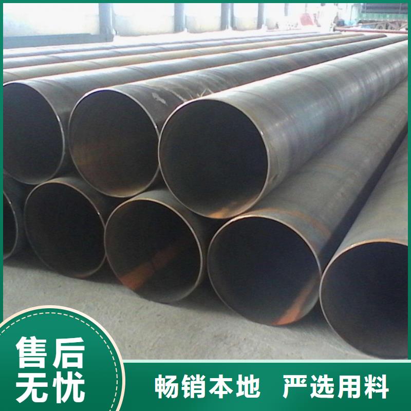 DN1400螺旋管价格品质保证