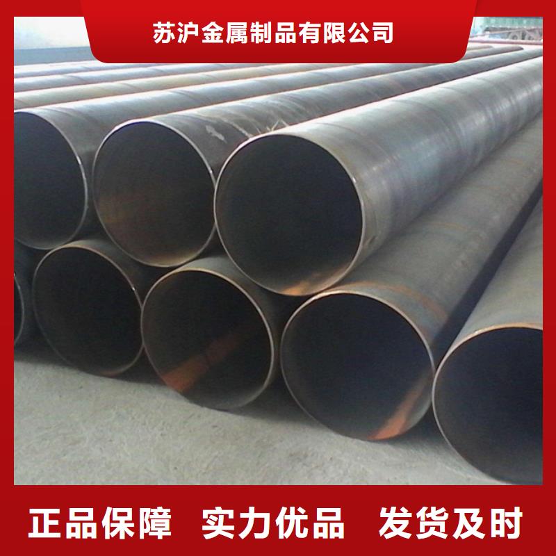 DN200螺旋管理论重量表