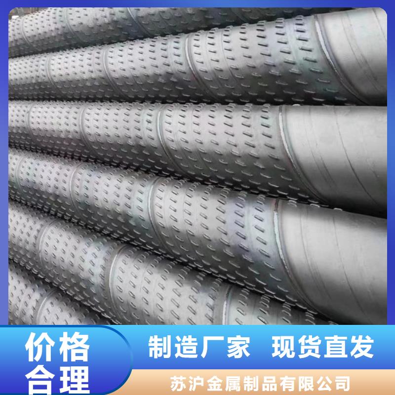 DN300螺旋管实体大厂