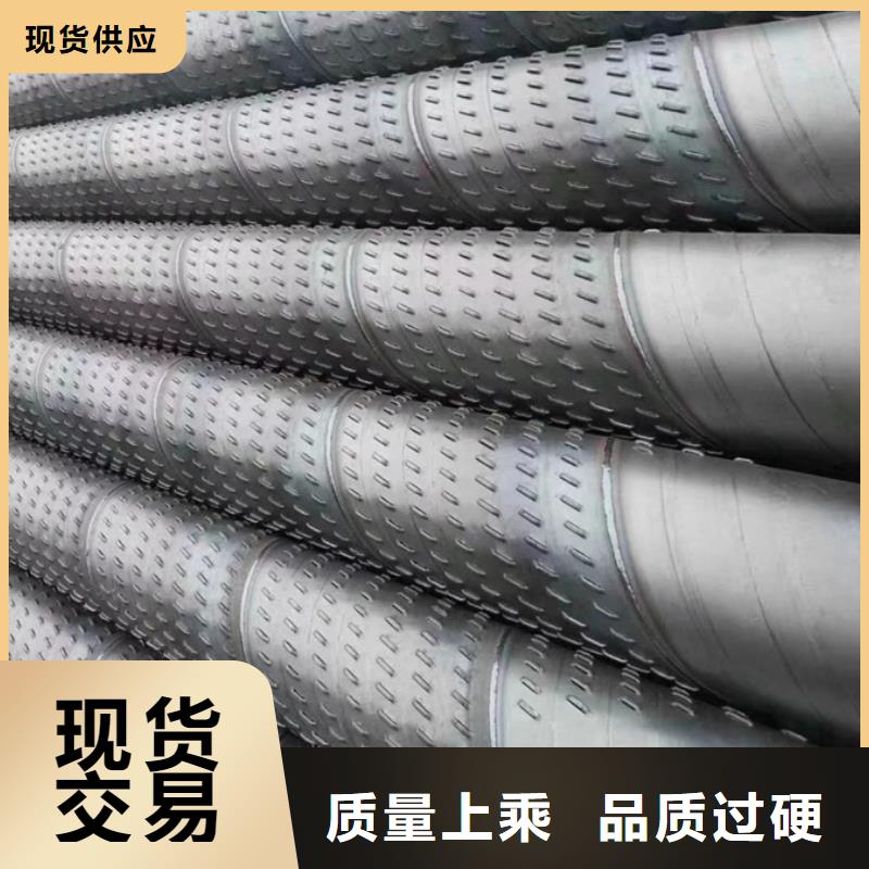 滤水管1米定尺现货直供
