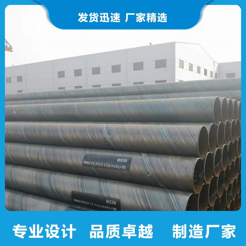 滤水管价格