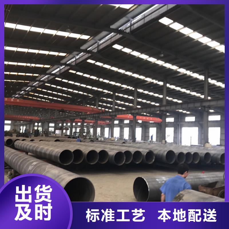 镀锌螺旋管规格定制