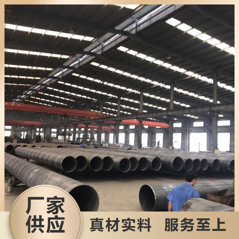 滤水管城市建设项目应用