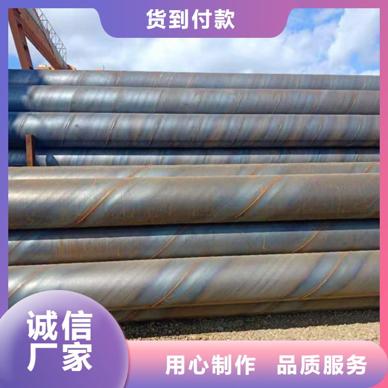 吹氧管厂家