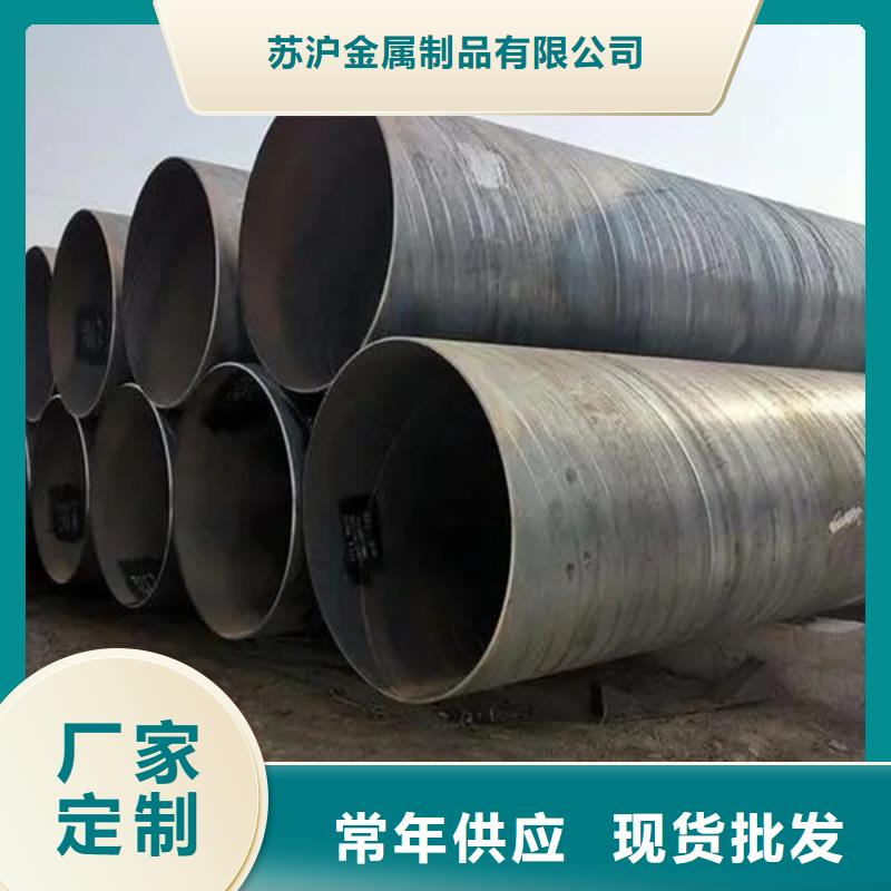 Q345B螺旋钢管1米定尺欢迎咨询