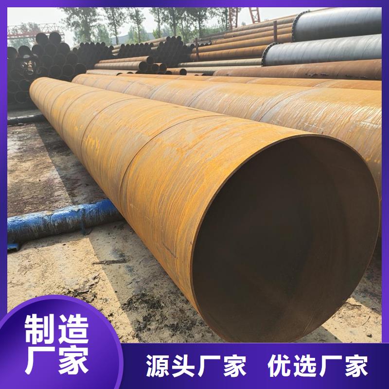DN2000螺旋管价格现货充足