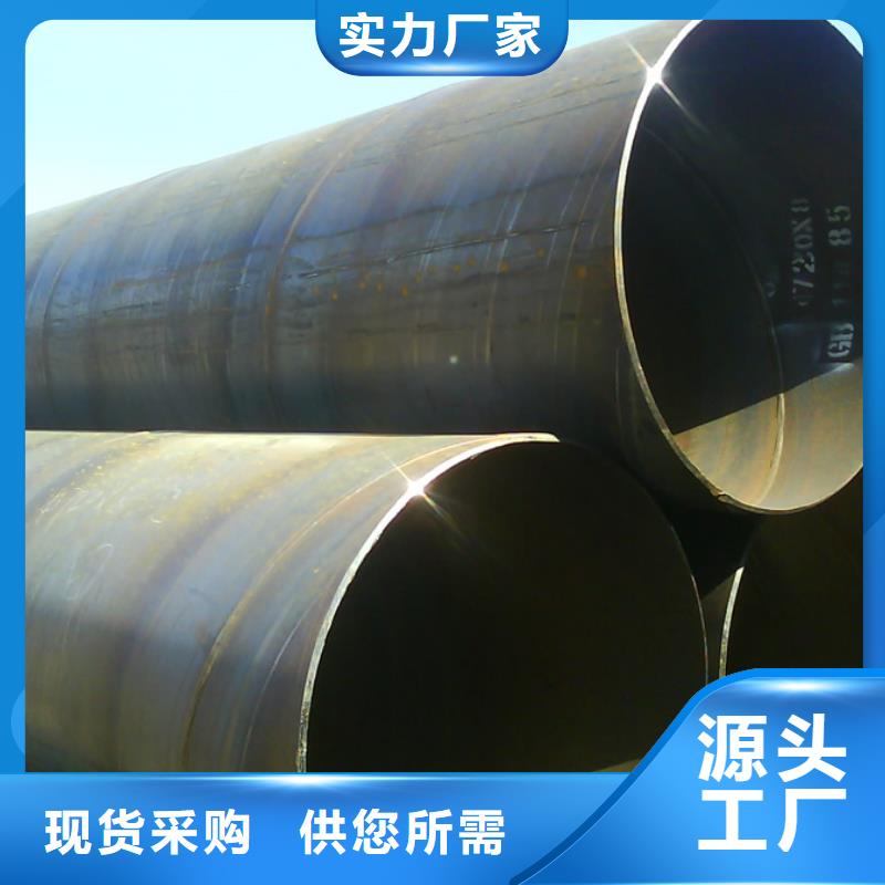 螺旋管09CuPCrNiA工字钢工艺精细质保长久