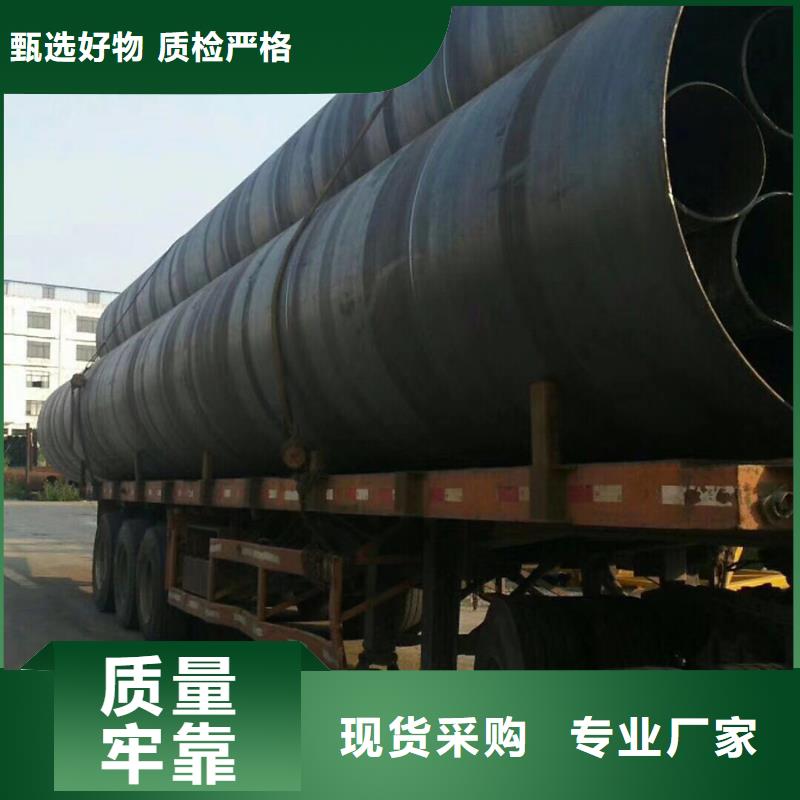 自治区螺旋管生产厂家型号全