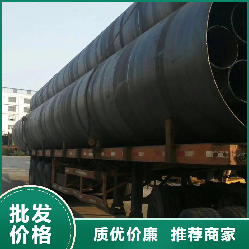 小口径焊管价格现货价格