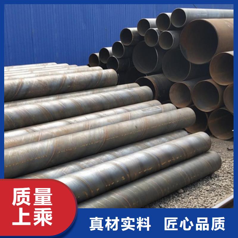 Q345B螺旋钢管4米定尺常用指南