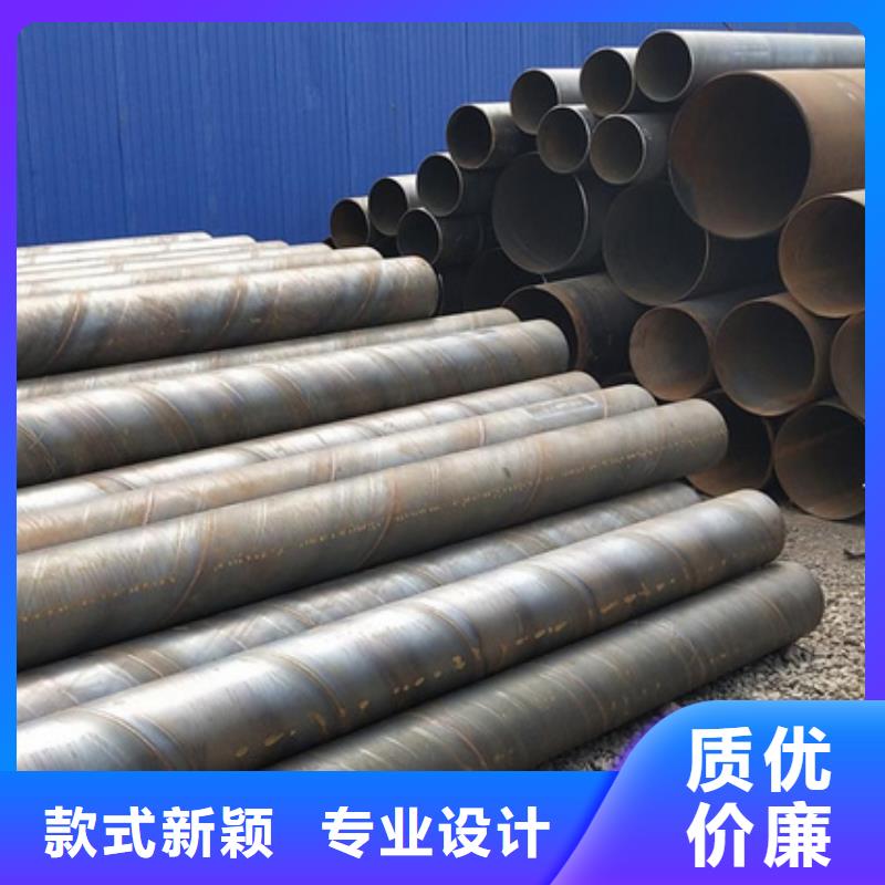 螺旋管规格表量大从优