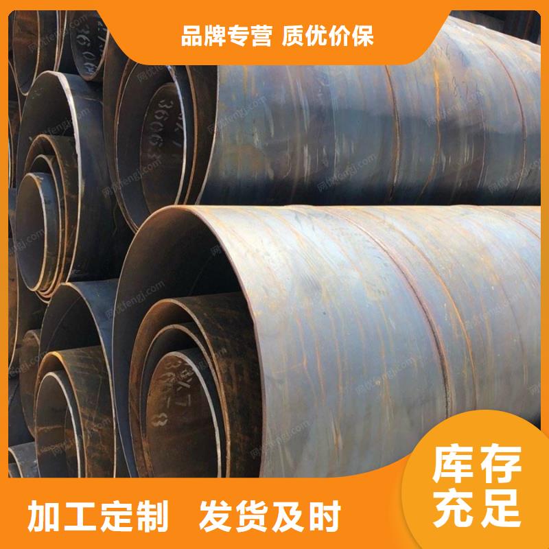 L245螺旋钢管厂家价格合理