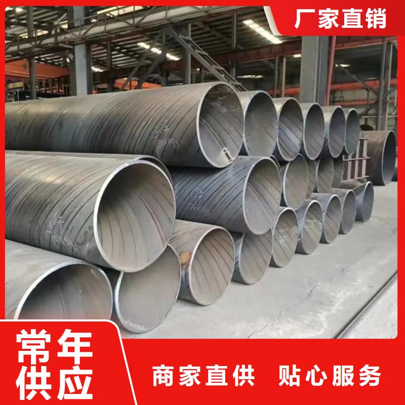 Q235B螺旋管3米定尺价格实惠