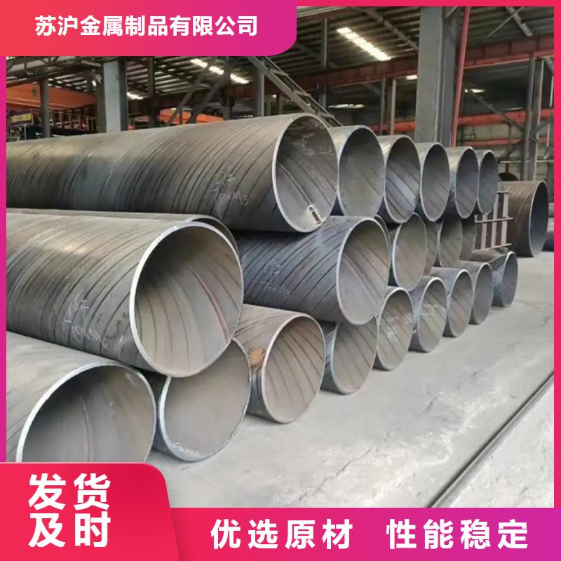 DN1200螺旋管价格