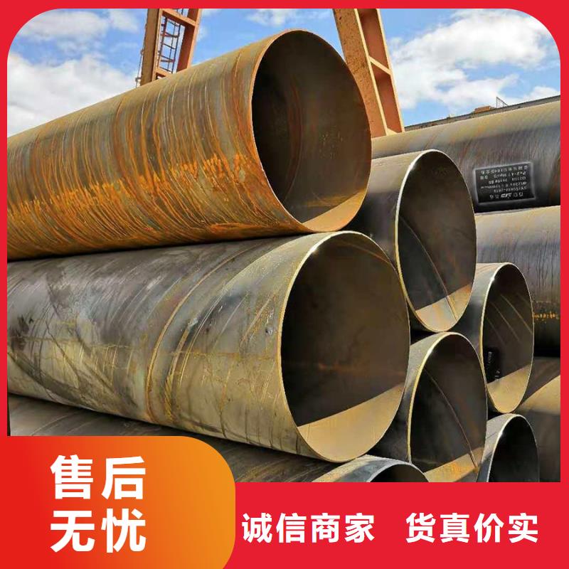 大口径螺旋管城市建设项目应用