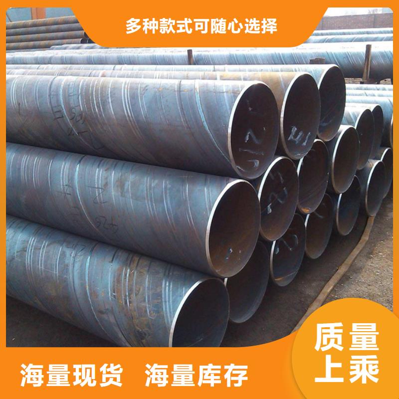 L245螺旋管厂家出厂价格