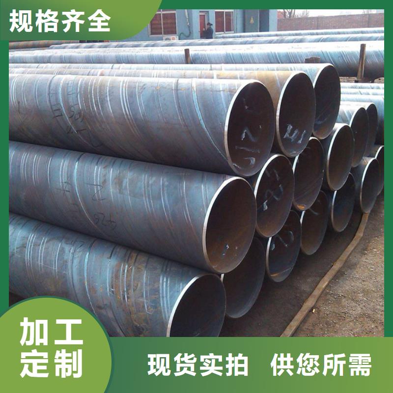 DN1400螺旋管12米定尺