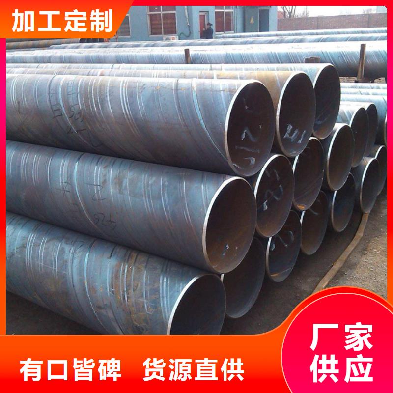 镀锌螺旋管规格表品质过关