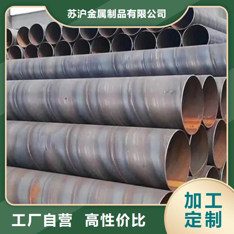 自治区吹氧管大口径价格可定制