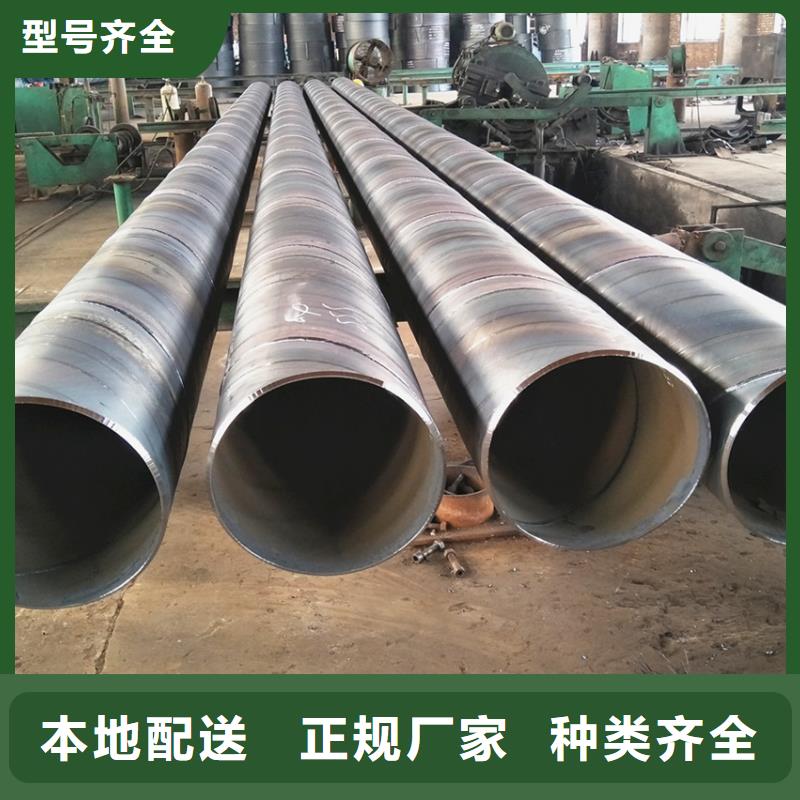 L290螺旋钢管农业灌溉项目应用