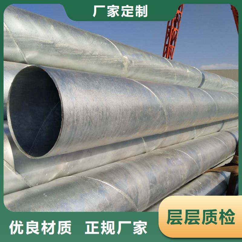 DN250螺旋管电力工业项目应用