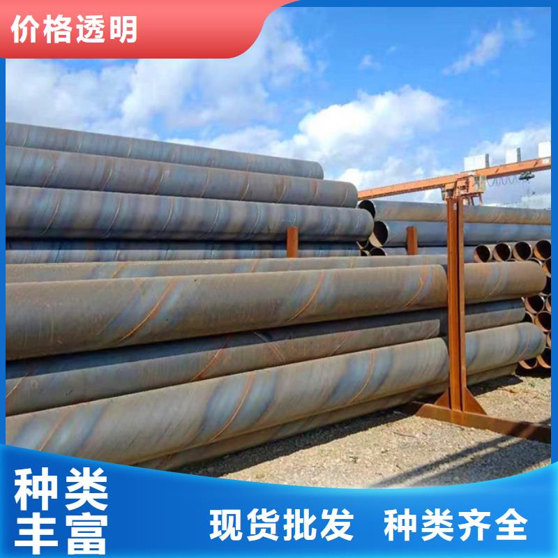 镀锌螺旋管规格表品质过关