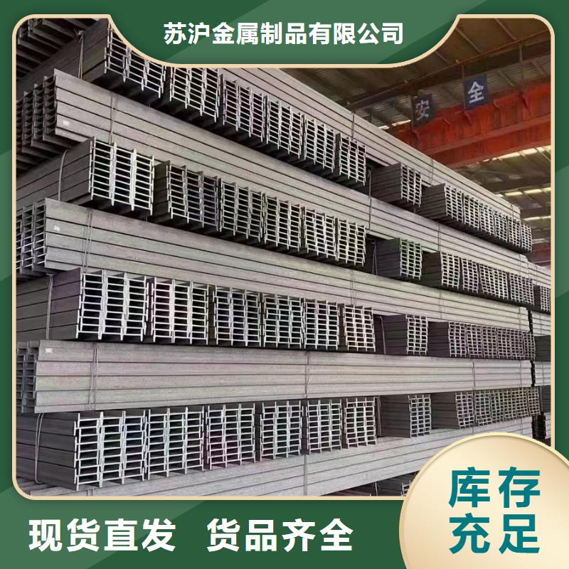 q355c槽钢5米定尺欢迎咨询