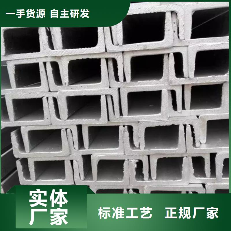 q355b槽钢使用寿命强