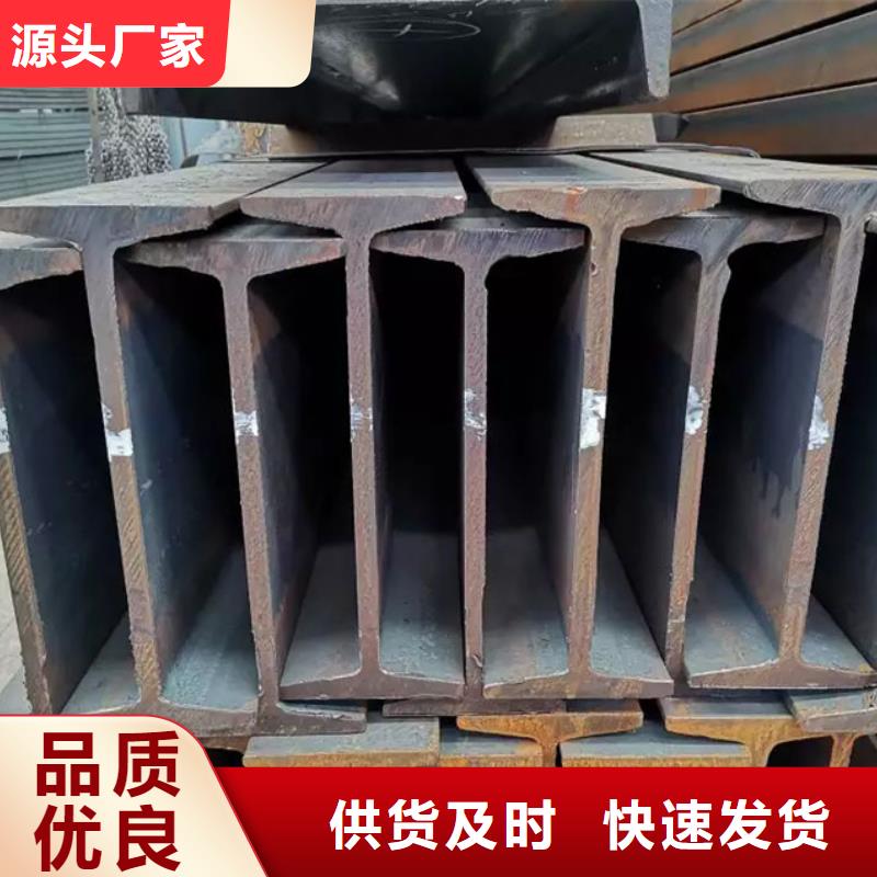 q355c槽钢4米定尺来电咨询