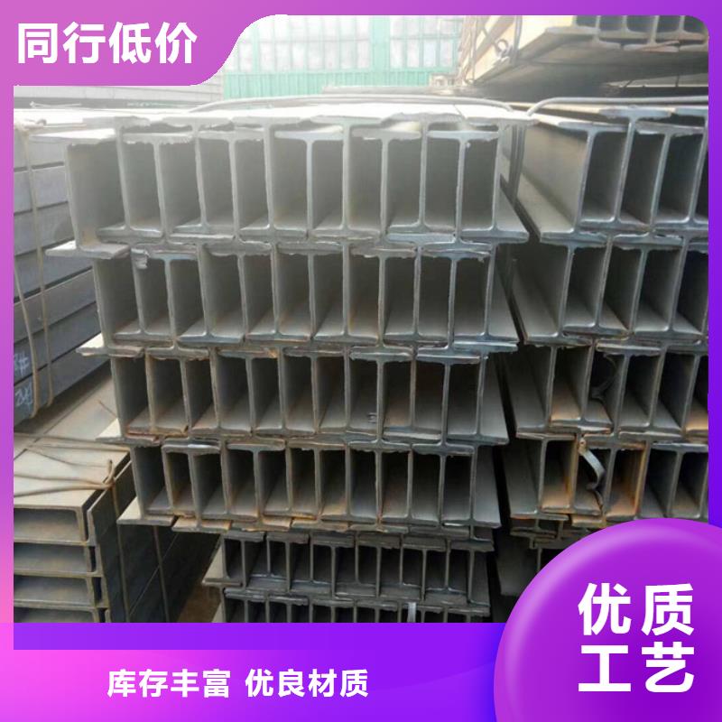 花纹板现货规格表