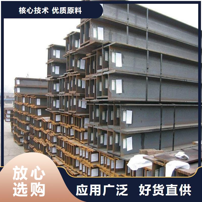 q355b工字钢4米定尺现货报价